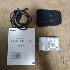 Nikon COOLPIX L14 コンパクトデジタルカメラ　単3電池 Amazon | Nikon デジタルカメラ COOLPIX (クールピクス) L14