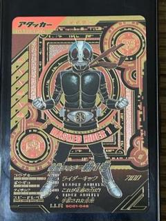 2025年最新】仮面ライダー スリーブの人気アイテム - メルカリ