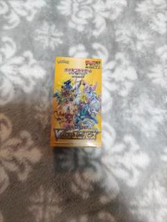 ジャンク品シュリンク付き』ブイスターユニバース 1BOX - メルカリ