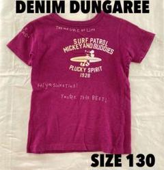 デニムダンガリー 130 ミッキー SURF Tシャツ DENIMDUNGARE