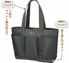 2025年最新】plain people トートバッグの人気アイテム - メルカリ