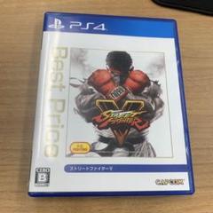 ストリートファイターV Best Price PS4