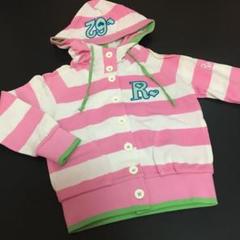 RONI❤️訳あり新品 パーカーS