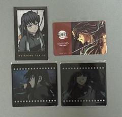鬼滅の刃 ufotable お楽しみくじ 時透無一郎 9点セット まとめ売り 2025年最新】UFOTable 時透無一郎の人気アイテム - メルカリ