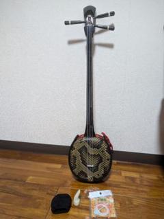 Z*n様 三線 本体 本皮 楽天市場】沖縄三線 本皮の通販