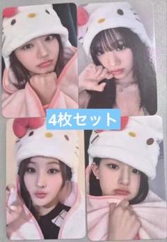 2025年最新】KissOfLife サインの人気アイテム - メルカリ