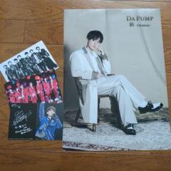 DA PUMP 旧メンバーサイン入りポスター☆ DA PUMP 旧メンバーサイン入りポスター☆の通販 by こうと☆'s