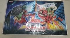 遊戯王 中国大会上位賞 プレーマット E・HERO フレイム・ウィングマン
