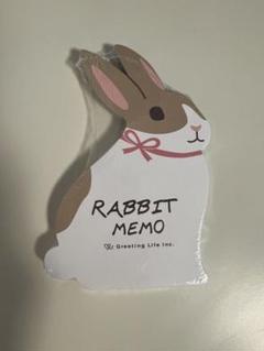 【Greeting Life】ウサギ型メモ帳 RABBIT MEMO