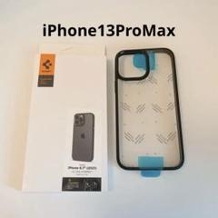 Spigen❁iPhone13ProMaxクリアケース❁耐衝撃❁マットブラック