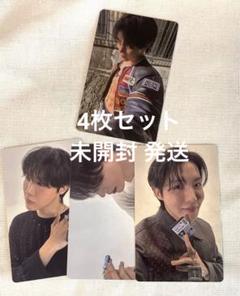 BTS J-HOPE Charm of HOPE 特典 トレカ weverse