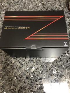 ユピテル Z830DR