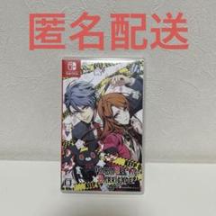 VARIABLE BARRICADESwitchバリアブルバリーケード バリバリ