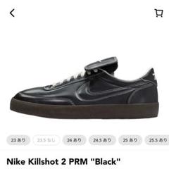 未使用タグ付き箱付き　Nike killshot 2 premium 25cm Nike Killshot 2 premium 25cm - メルカリ