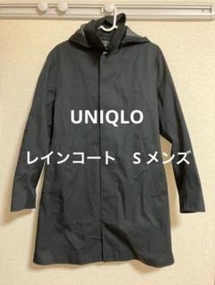 ラッセルノ レインコート Russeluno フード付きジャケット Mサイズ