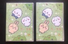 ちいかわDVD 3巻4巻セット