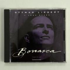 OTTMAR LIEBERT＋LUNA NEGRA／Bonasca