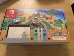 新品未開封❗️ Nintendo Switch どうぶつの森同梱版