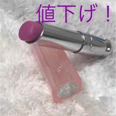 ディオール アディクトリップグロウ ホロパープル009