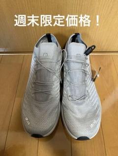 値下げ！SALOMON サロモン エスラボ センス XS