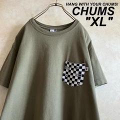 古着 チャムス ポケットtシャツ チェッカー柄 カーキ XL