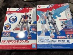 2025年最新】大阪万博GUNDAMの人気アイテム - メルカリ