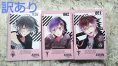 2025年最新】DIABOLIK LOVERS アヤトの人気アイテム - メルカリ