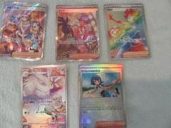 【引退品】ポケモンカード 1000枚以上　sr sar ur arまとめ売り 引退品】ポケモンカード 1000枚以上 sr sar ur arまとめ売り