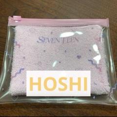 新品未使用　SEVENTEEN ホシ　タオル 2025年最新】hoshi タオル seventeenの人気アイテム - メルカリ