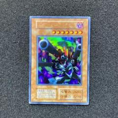 遊戯王 リボルバー・ドラゴン　１ m94253387476_1.jpg?1751888716