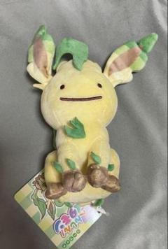 へんしん！メタモン リーフィア タグ付き ポケモンセンター