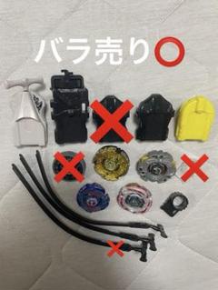 2025年最新】黒ペガシスの人気アイテム - メルカリ