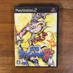 戦国BASARA 2