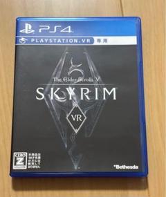 PS4 The Elder Scrolls V Skyrim
