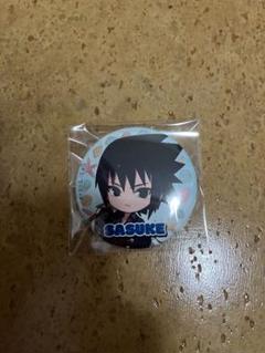 NARUTO うちはサスケ　缶バッジ