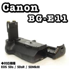 Canon BG-E11 ❤️バッテリーグリップ EOS 5D mark Ⅲ - メルカリ