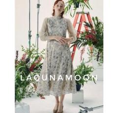 美品　LAGUNAMOON ラグナムーン　花柄シアースリーブワンピース　ベージュ