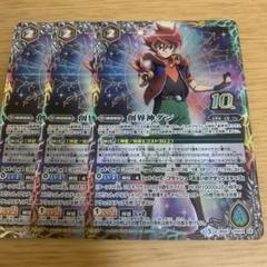 2025年最新】創界神ダンの人気アイテム - メルカリ