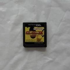 【動作確認済】パックンロール　DSソフト