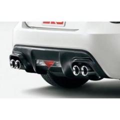 TRD ハイレスポンスマフラー Ver.R のパーツレビュー | 86(T.Y