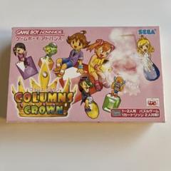 コラムスクラウン 250px-Columns_Crown-box-jp.jpg