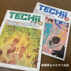 Junie 1988年2月号 Junie 1988年2月号 No.68 - メルカリ