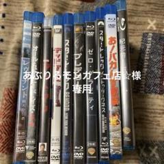 外国映画 4本セット - メルカリ