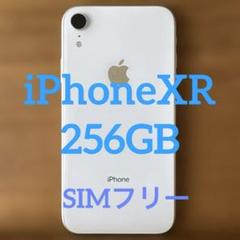 iPhoneXR美品128G ホワイト本体のみ Amazon | 【整備済み品】 Apple iPhone XR 128GB ホワイト SIM