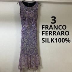 【美品】フランコフェラーロ 全面刺繍ワンピース 黒 シルク100% Lサイズ モロッコ風刺繍ロングワンピース（2色）10301 | さらり＊ふわり