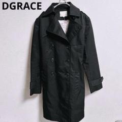 SALE❣️DGRACE 黒 トレンチコート レディース Dream garden トレンチコート コート ロングトレンチコート
