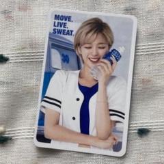 TWICE ポカリ Pocari Sweat 30th ジョンヨン トレカ - メルカリ