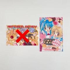 希少 レア✨ちゃお　スパーク!!ララナギはりけ〜ん　Tシャツ　平成レトロ 2025年最新】ララナギはりけ〜んの人気アイテム - メルカリ