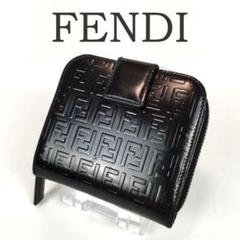 Lien　FENDI フェンディ ズッカ柄 二つ折り財布 エナメルブラック Lien様専用 FENDI フェンディ ズッカ柄 二つ折り財布 エナメル