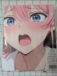 ゴ*太様 未開封　おりきゃら　新条アカネ　1点もの　超大バスタオル　3842 ス*ュ様 未開封 おりきゃら 新条アカネ 超大バスタオル 4080